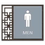 Men Sign w/ Male Symbol