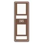 Patient Room Number - 2 Picture