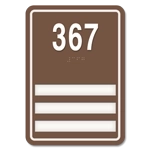 Patient Room Number - 3 Slot